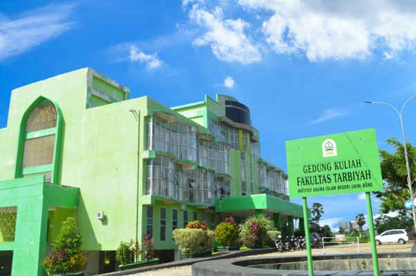 Bangunan Fakultas Tarbiyah