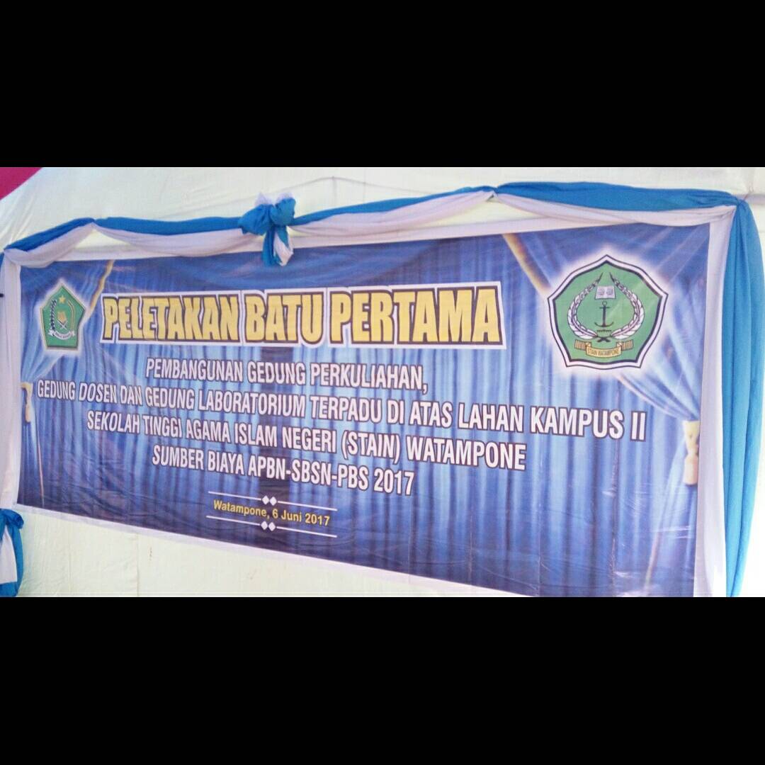 Foto Kegiatan Peletakan Batu Pertama di Atas Lahan Kampus II STAIN Watampone
